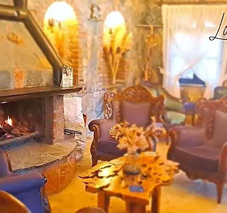 Manastirhan Kazdaglari فندق