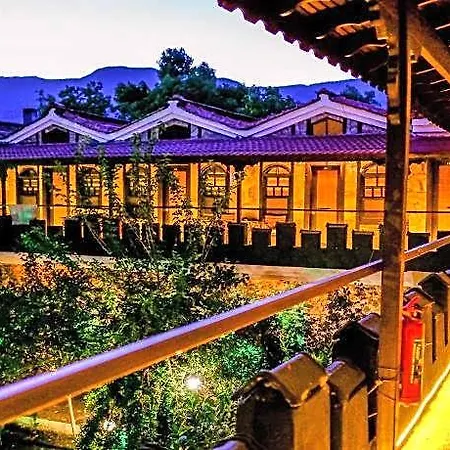 Hotel Manastirhan Kazdaglari