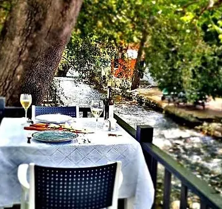 Hotel Manastirhan Kazdaglari