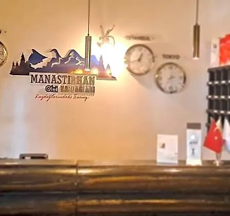 Hotel Manastirhan Kazdaglari 2*